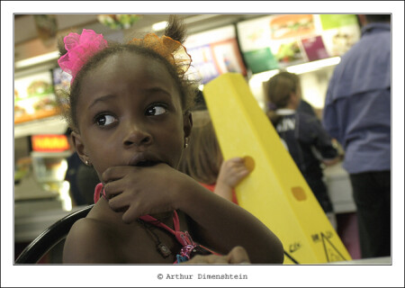 В McDonald's