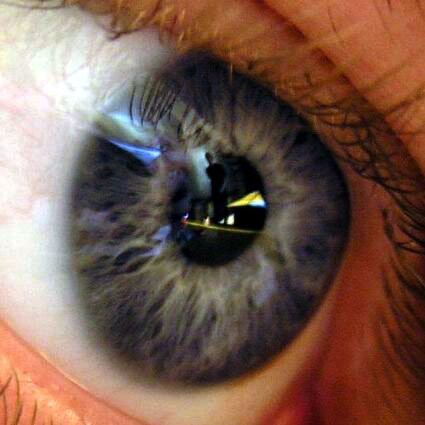  ...зри в око! №2