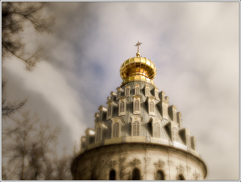 осень1