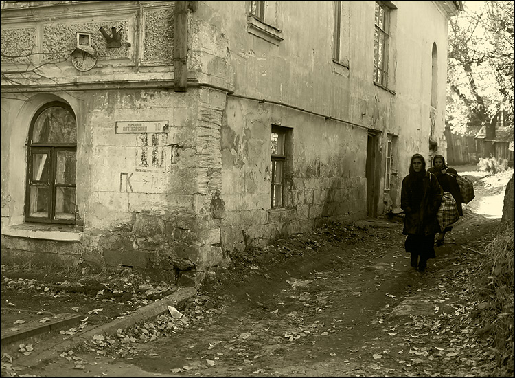 В Старице