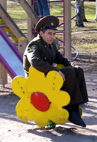 Курсант Ромашка.