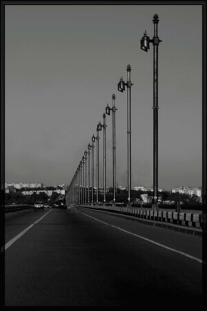 перспектива...