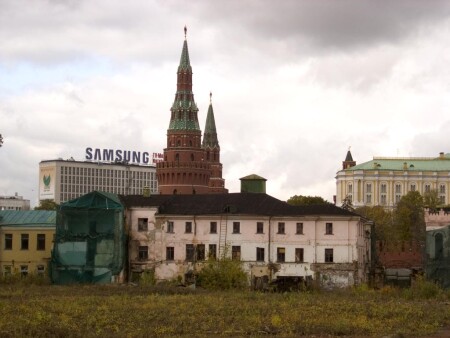 Москва. Кремль.