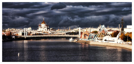 Воскресный день