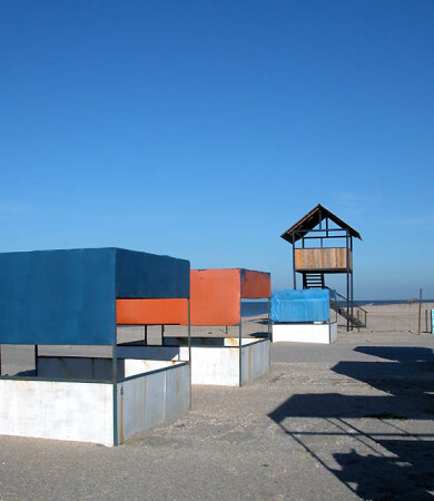 осенний пляж