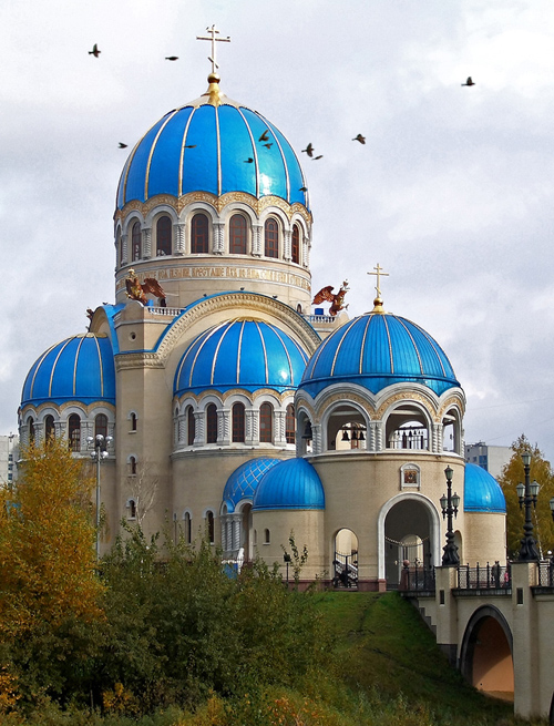Купола