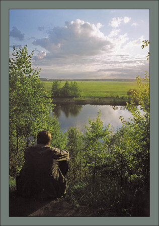 Не хочется уходить