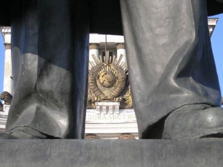 ОНО ВОЗВРАЩАЕТСЯ