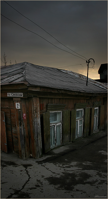 Старый город ...