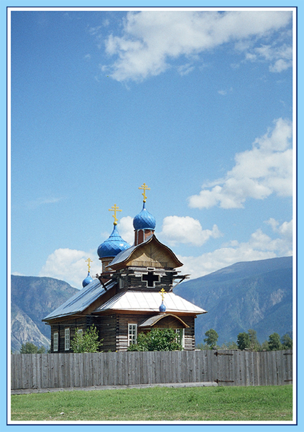 Храм в горах (2)