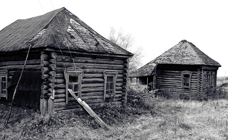 Старики