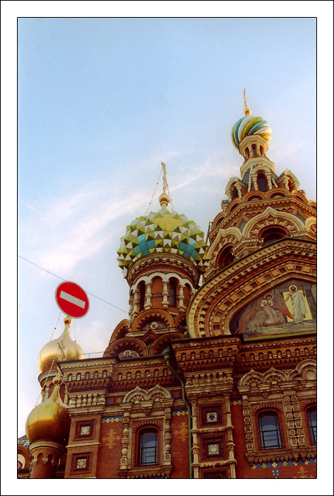 Атеизм