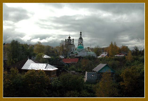 Плёс