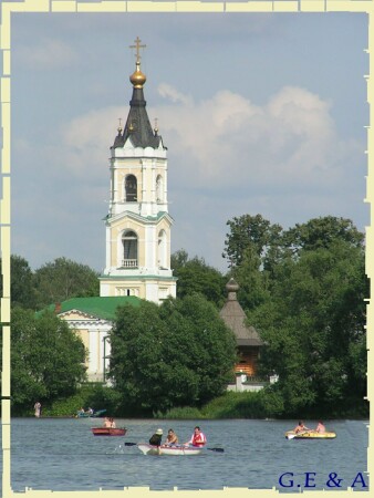 Белое озеро