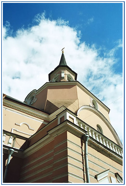 Петра творенье
