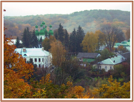 Киев