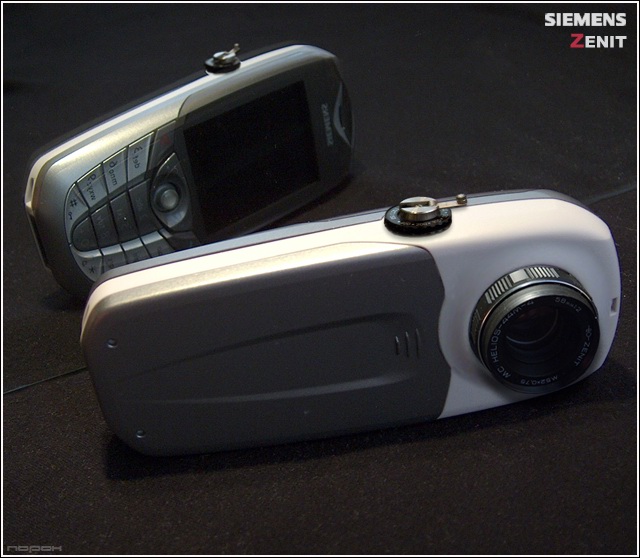 Siemens-zenit