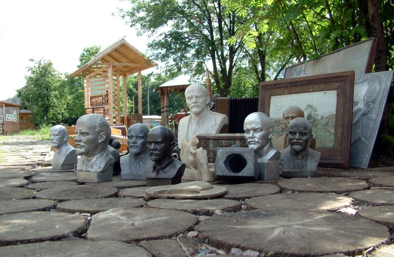 Выводок.