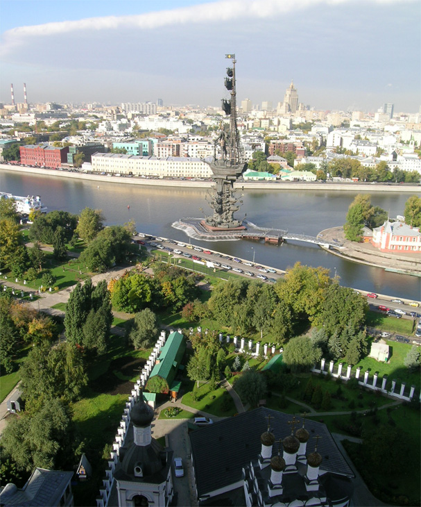 Москва 