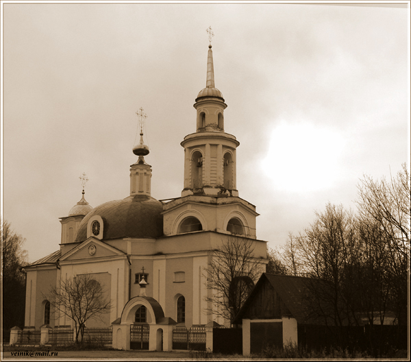 церковь