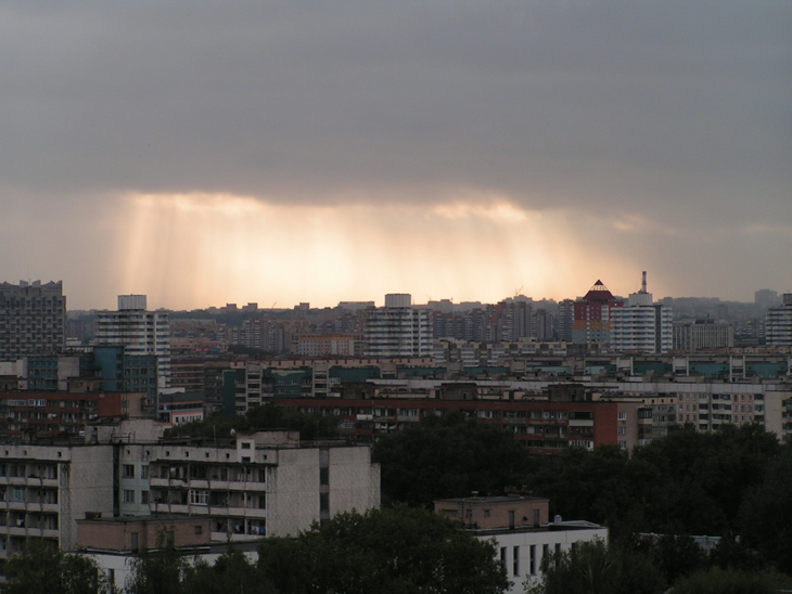 Минск