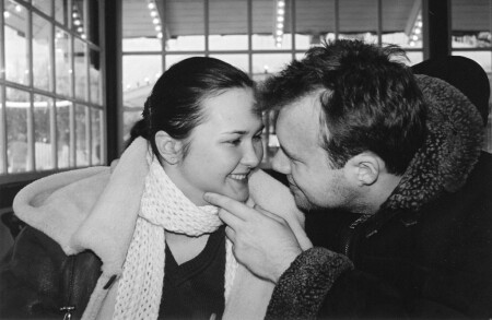 Влюблённые