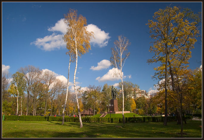 Киевскя Осень (успокоительная)