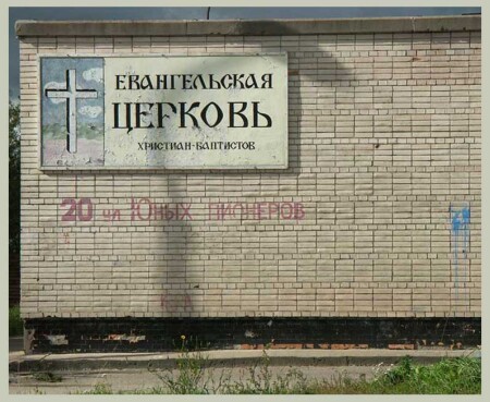 Свобода выбора?