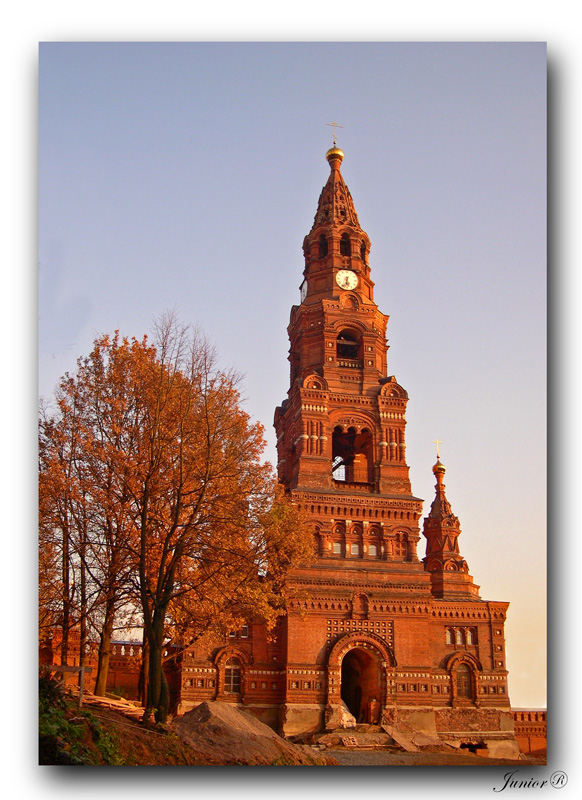 Скит