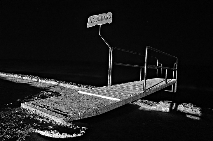 No jumping...