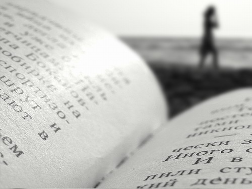 Смотрю в книгу, вижу - ...