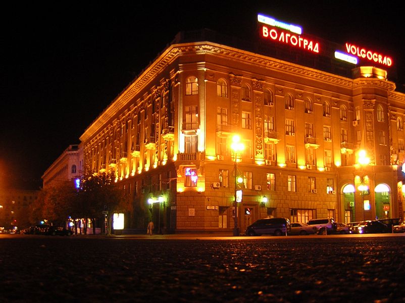 hotel VOLGOGRAD