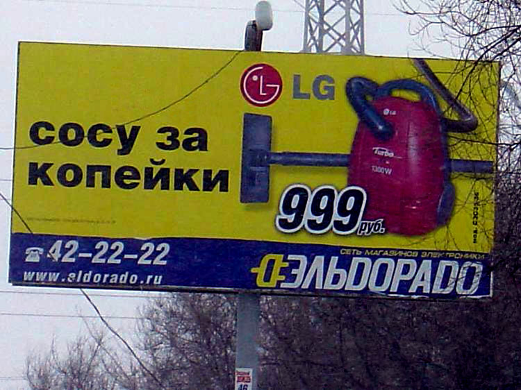 вот..