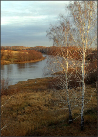 Безмятежность