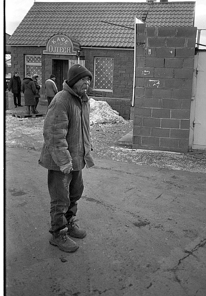 &quot;Зевота&quot; Башкирия. 2004. 