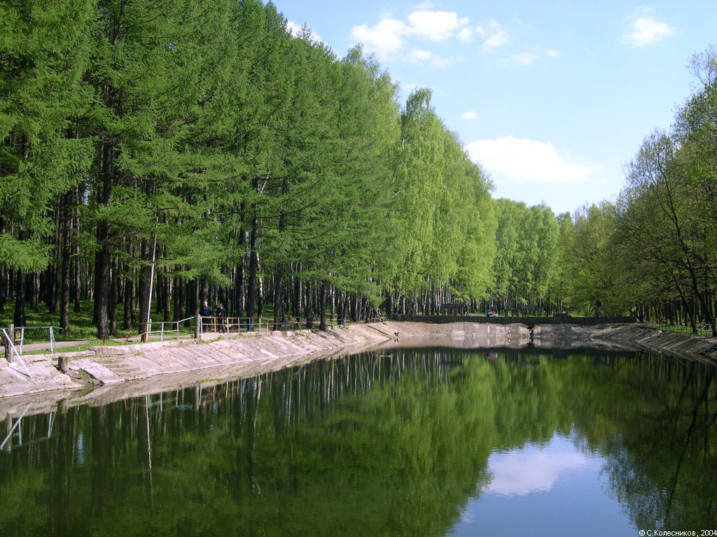 Детский парк