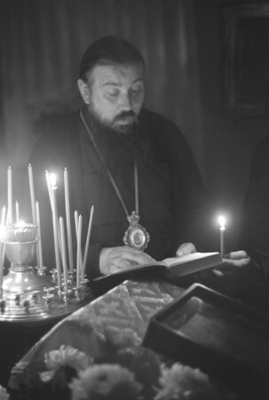 Епископ
