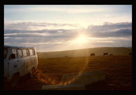 &quot;Янтарный луч рассвета...&quot;