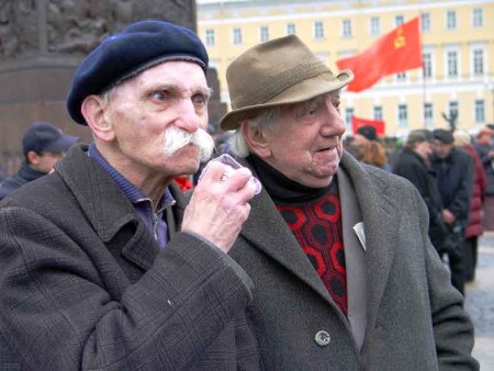 7-е ноября