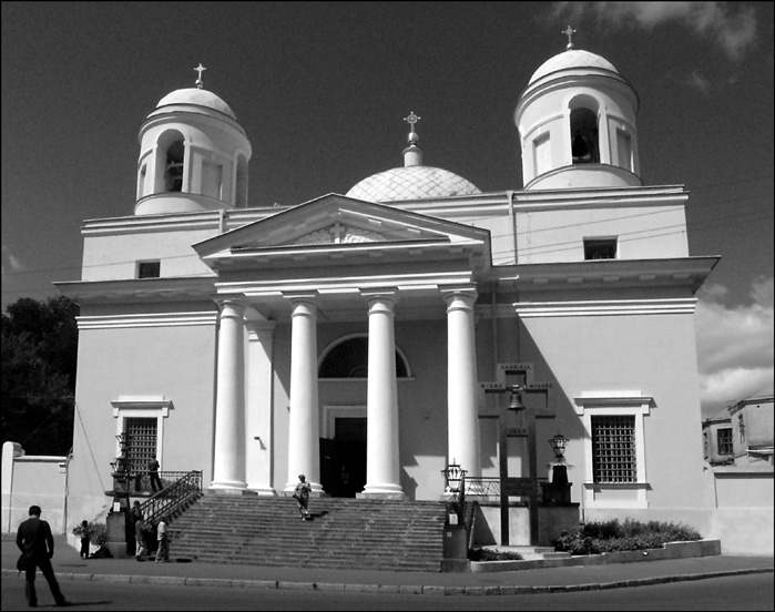 католический