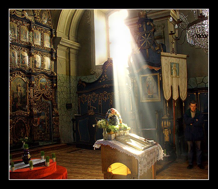 Просветление №1 или Maybe hi is not alone...