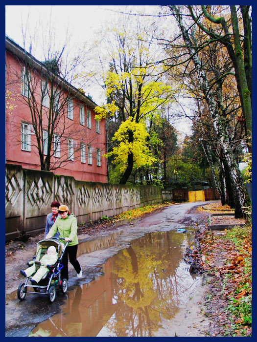 Осеннее...