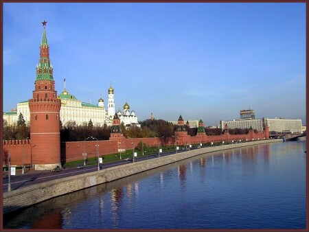 с Каменного моста.. такой знакомый вид