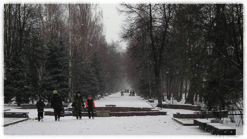  Парк