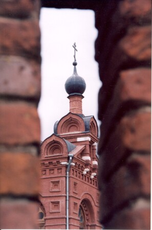 Коломна.