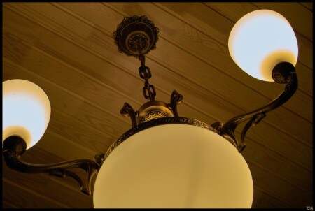 Я вижу свет