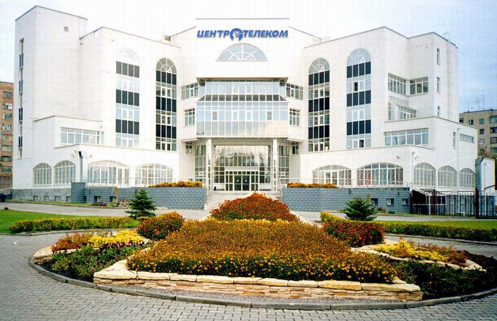 В центре связи
