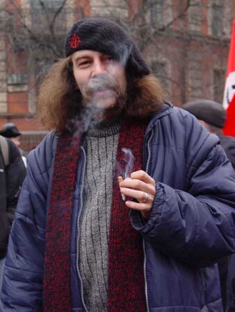 демонстрант