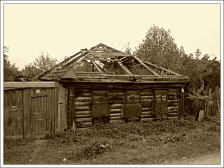 Жилые развалины