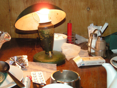 Рабочий стол